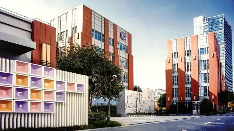 最新开放！包玉刚/七德/光华启迪/圣华紫竹秋招安排来了！