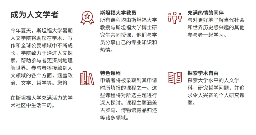 赶超工程和CS！被群嘲“天坑”的社会心理专业，为何成了藤校顶流？