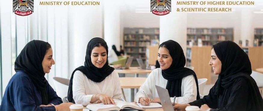 阿联酋调整中小学和大学春假时间