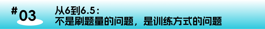 雅思6分到6.5分：区区0.5分的差距，到底卡住了多少人？