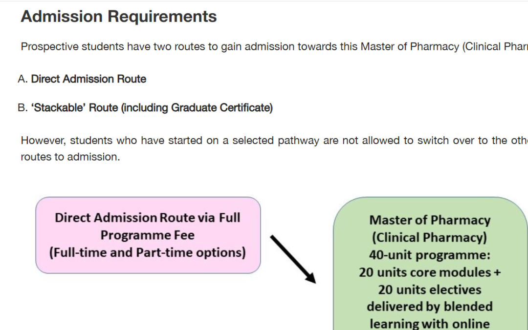 26fall新国立【4月截止】硕士专业汇总！