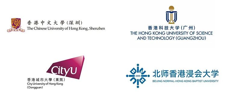 一文读懂4所香港与内地合办的高校（含开设硕士专业、学费、英语要求整理）