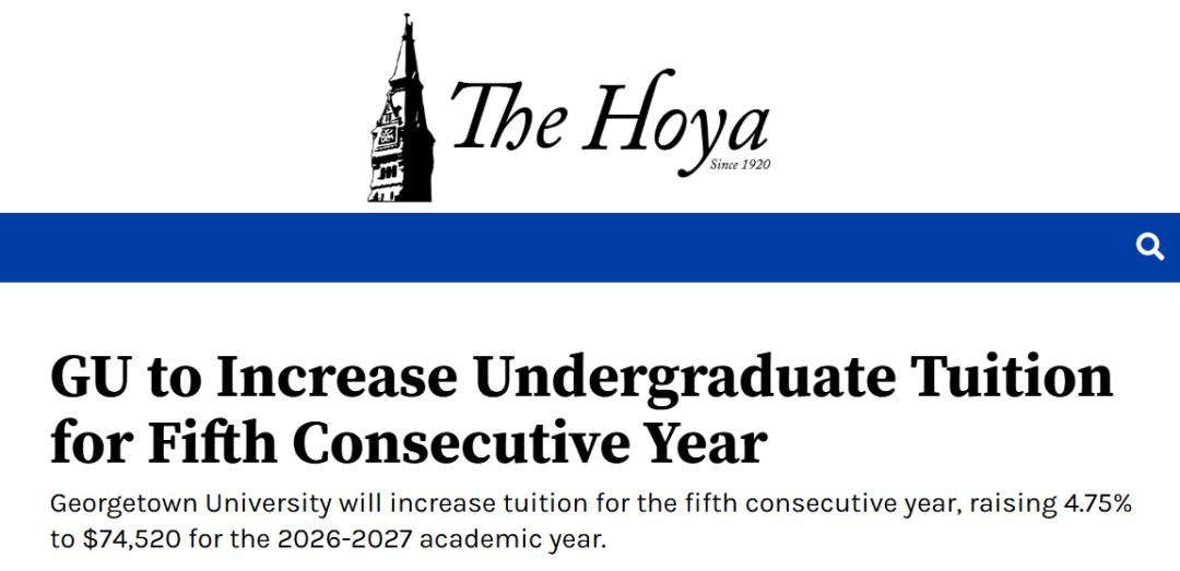 天呐！NYU本科学费全面破10万刀！这16所美国大学今年都官宣涨价……