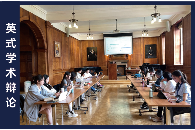 【官宣】2026牛津大学生物化学官方夏校开放申请 | 50%牛津实验室科研