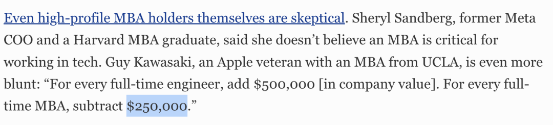 美国MBA申请人数再度暴跌！课程落后、就业堪忧，曾经的商科“万金油”彻底凉凉？