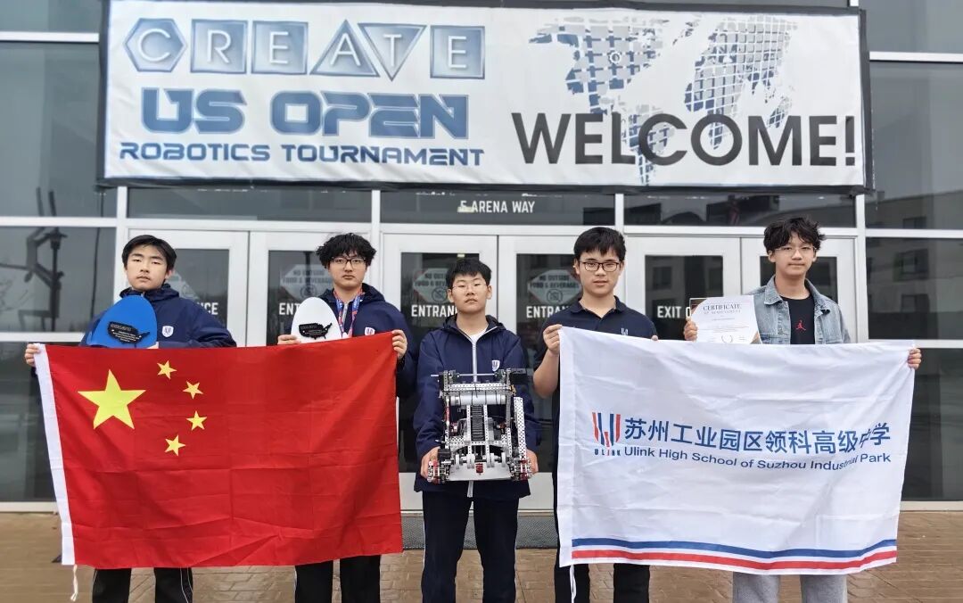 苏州领科官宣！3.29开考！领科值得选吗？？