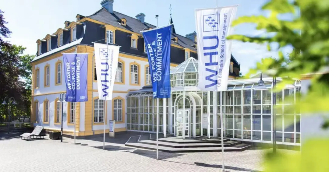 别再只盯英美商科了：德国商学院合集就业党必看