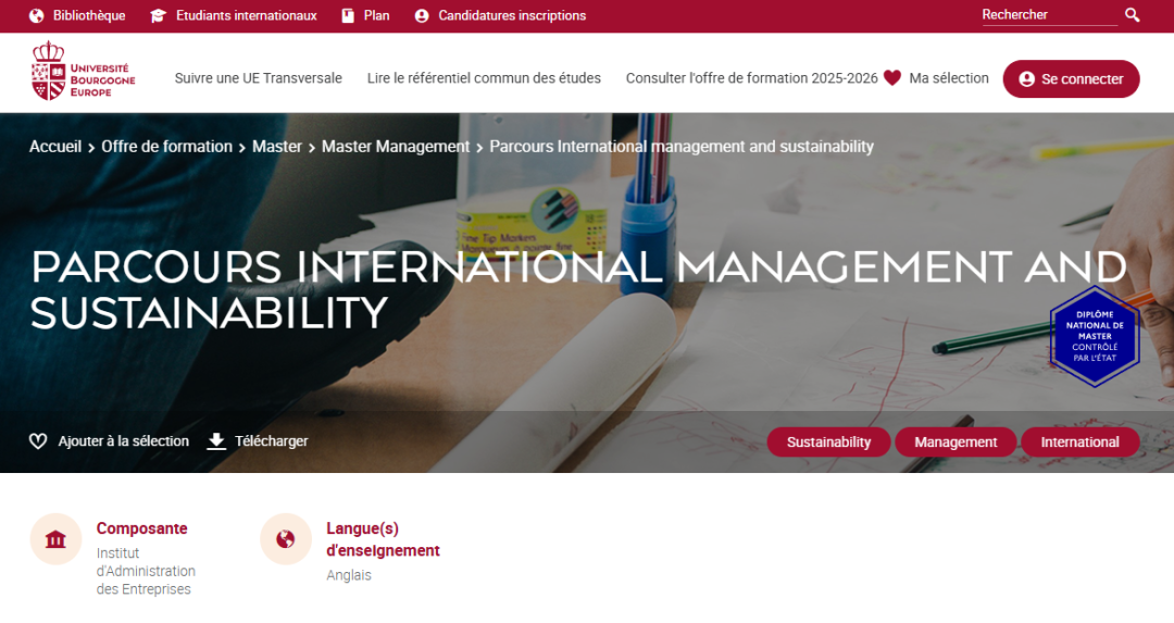 勃艮第欧洲大学第戎IAE学院英授项目：管理学硕士 - 国际管理与可持续发展