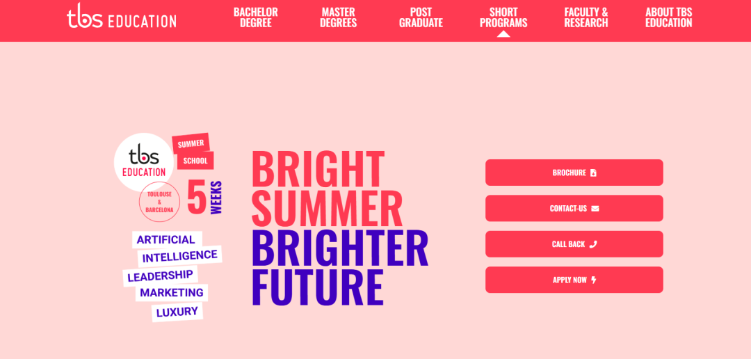 2026年图卢兹高商TBS夏校申请安排公布！为期2-5周！包住宿！