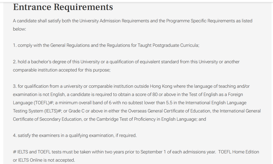 26fall港新尚未截止的泛商科硕士专业汇总！
