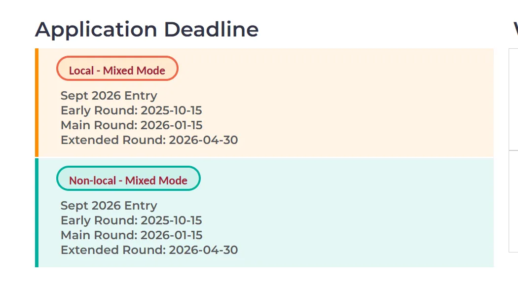 26fall港新尚未截止的泛商科硕士专业汇总！