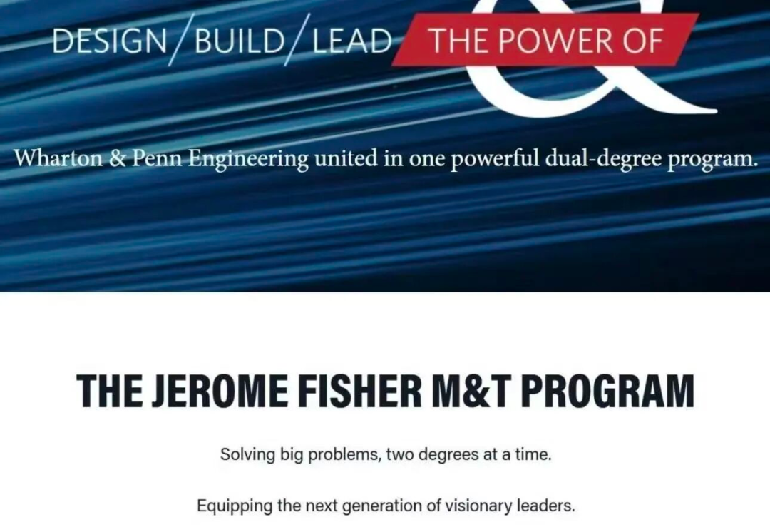 美国TOP50大学「双学位&双专业」汇总：性价比超高，真的香！