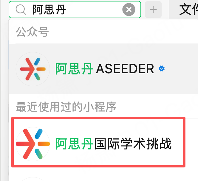 2026年袋鼠数学竞赛怎么报名？袋鼠考前集训课程助你冲金！