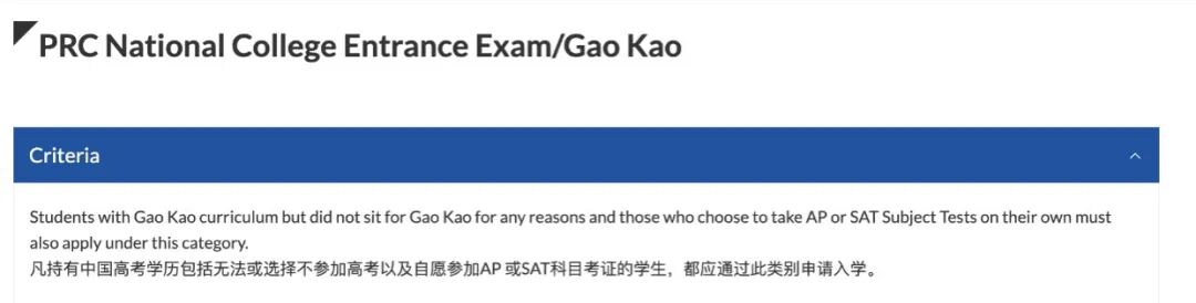 留学热门新方向！NTU王牌项目全解析