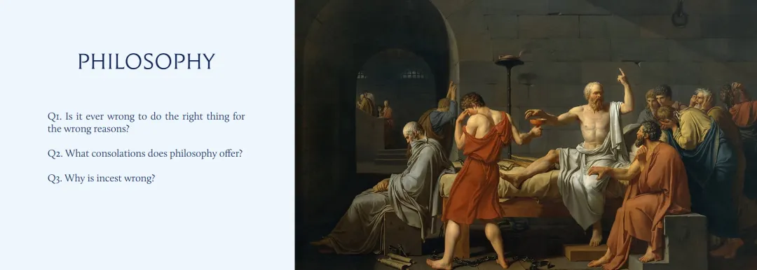 【John Locke】科学与技术Q2破题解析