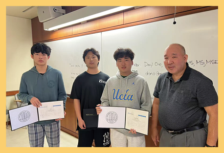 【美本4学分】15-19周岁:加州大学洛杉矶分校学分夏校:经济学/统计学/微积分 【美本4学分】15-19周岁:加州大学洛杉矶分校学分夏校:经济学/统计学/微积分
