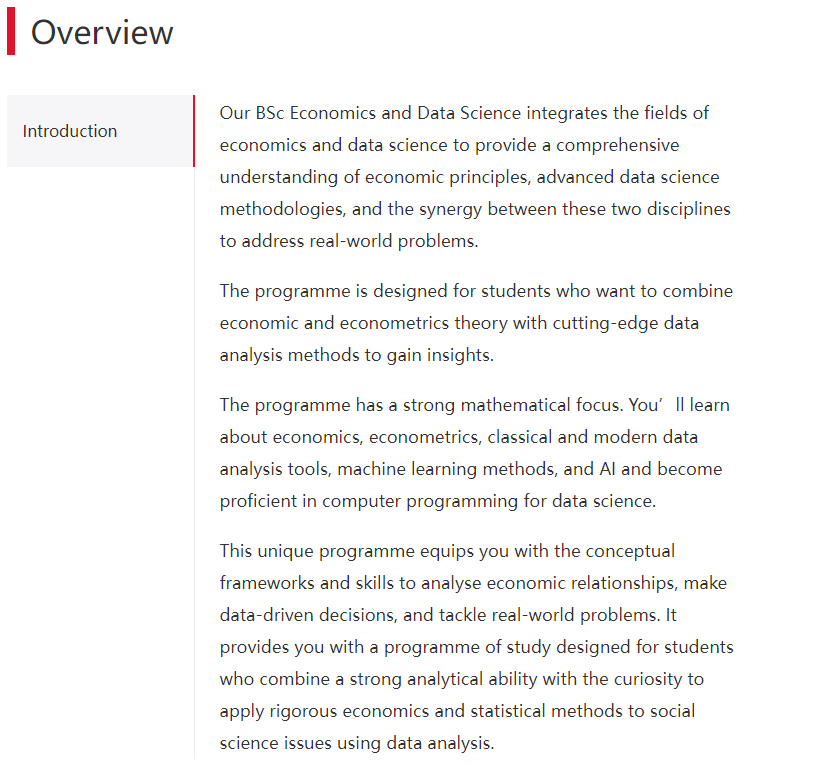 LSE 27fall申请风向标：15个专业要求调整，两大新专业强势上线！