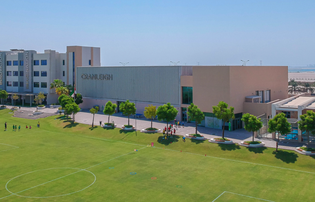 阿布扎比克兰利学校(Cranieigh Abu Dhabi School )入学指南
