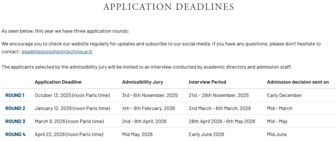 26fall申请季 | 巴黎综合理工X硕士MSC&T新增第四批次！4月22日截止申请！