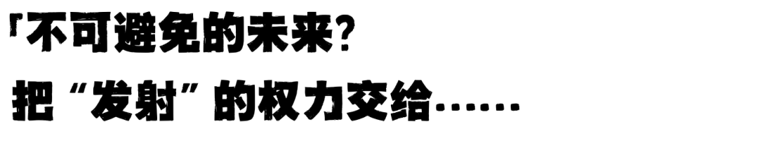 AI打仗成真？多家媒体披露美国用Claude模型制定作战计划