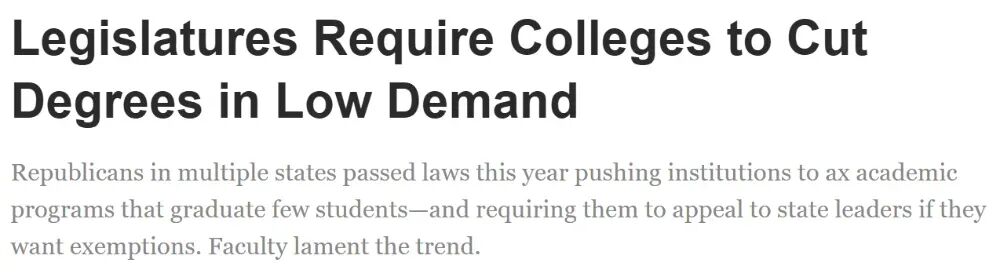 985大学停招、哈佛削减课程，文科真的要凉？