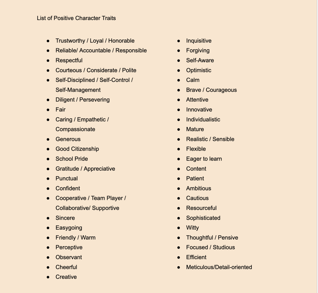 收藏｜哪些优势词汇能够提升你的申请材料或推荐信？