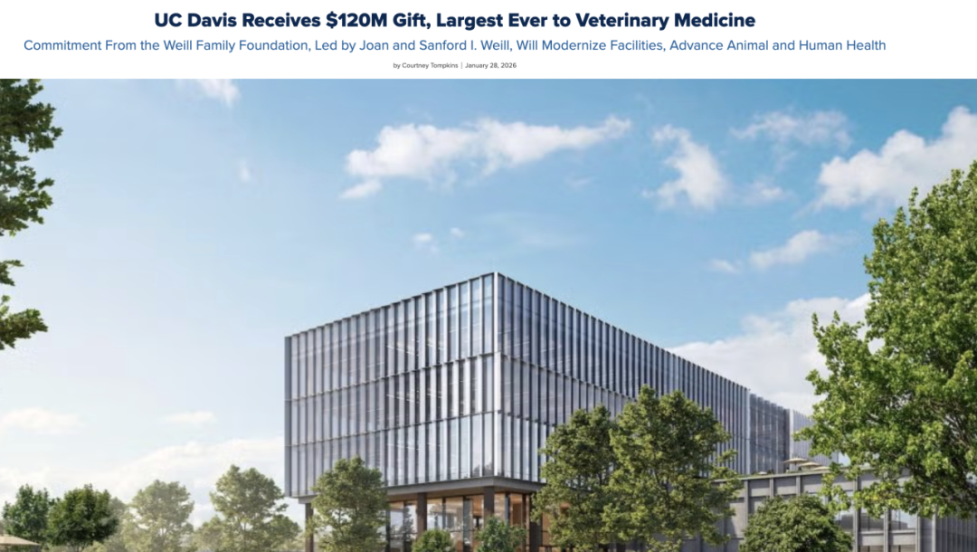 UC大学获1.2亿美元捐赠！六所UC的专业录取率真相，远比你想象的残酷