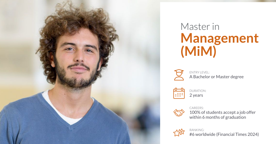 法国高商这么强,今年我还有机会申请吗?有! 法国高商这么强,今年我还有机会申请吗?有!