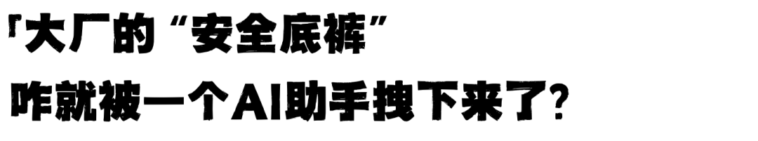 西班牙小哥用游戏手柄控制扫地机器人，意外“控制”了全球7000台大疆设备