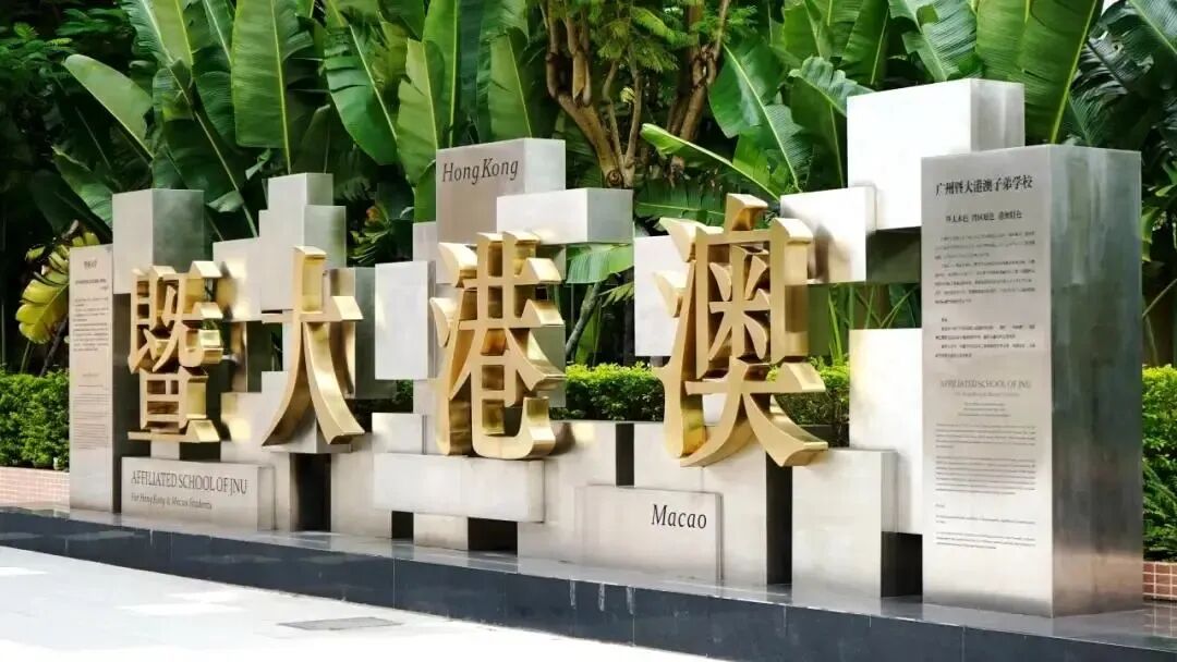 2026春季赛丨线下场地揭秘＆线下参赛注意事项！