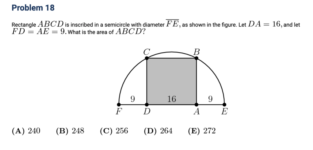 刷透AMC8数学竞赛真题+解析｜代数/几何/数论/组合，四大模块全突破！