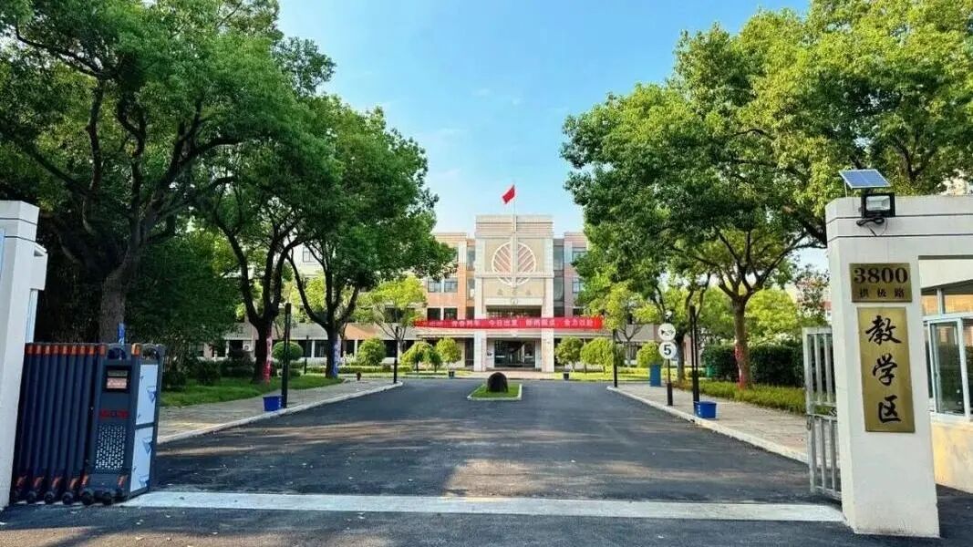 国际学校择校别瞎选！小白家庭最容易踩的坑都在这！