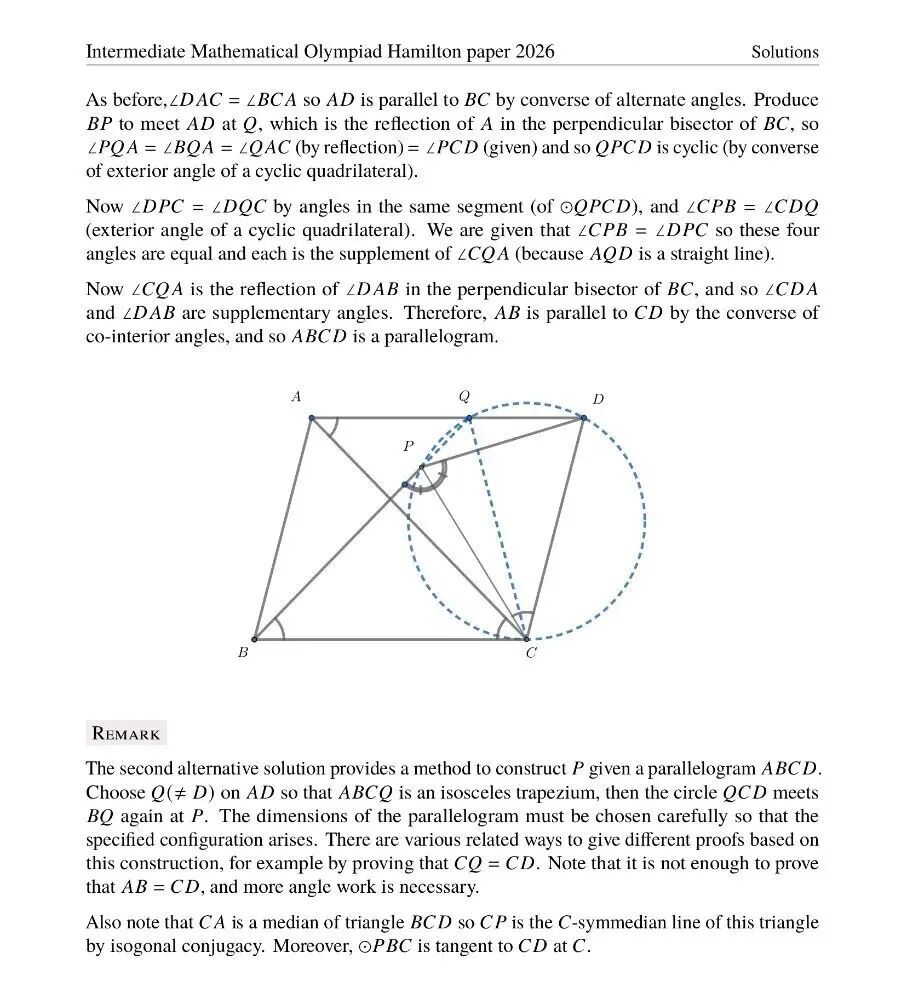 2026年英国中级奥数竞赛真题及答案