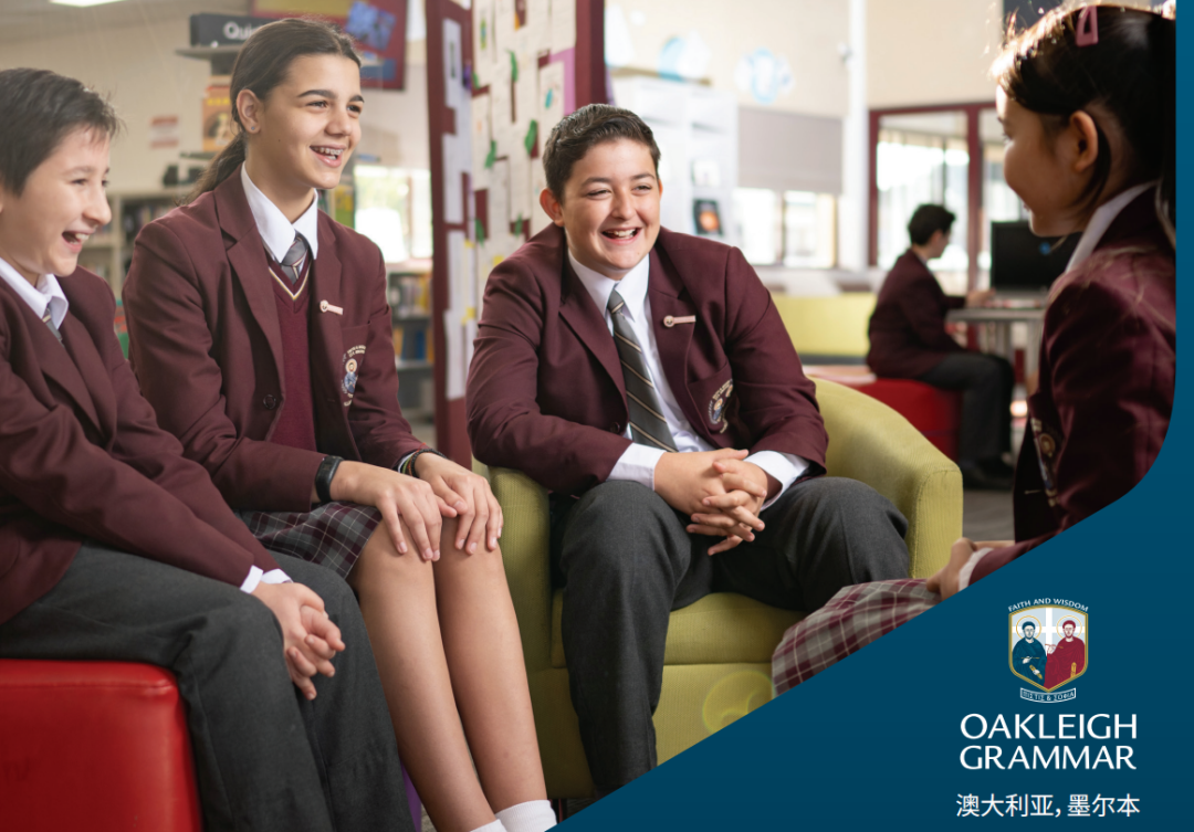 【维州私立混校】欧克莱文法学校 Oakleigh Grammar！