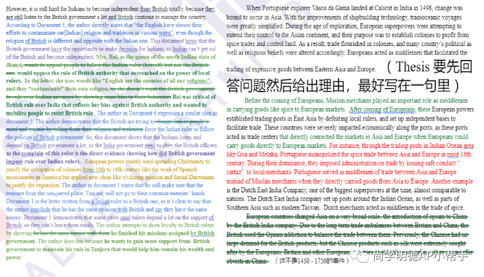 2026AP备考｜AP欧洲史：各单元备考重点+写作题失分原因