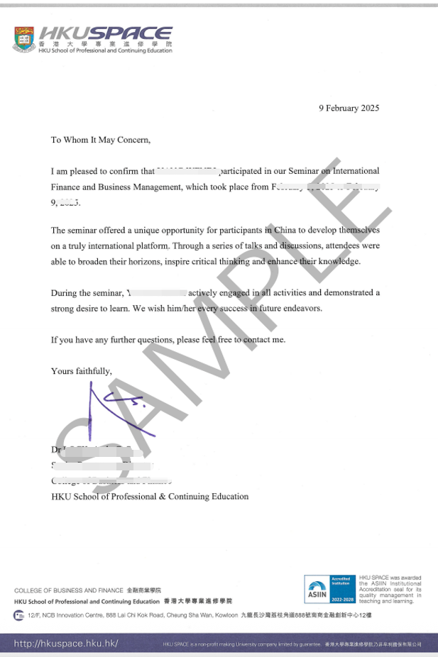 【9-12年级】2026暑期香港名校课程：港前四名校最新热门课题公布！