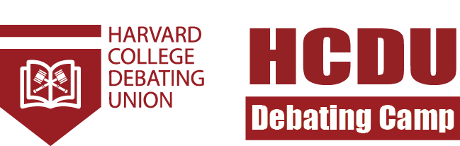 【官宣】全美Top 1 辩论联盟引领的中学生辩论营，重磅回归！-HCDU哈佛辩论营（中国站）报名开启