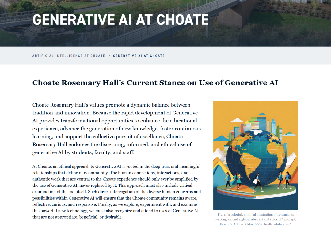 当AI全面接入美国私校课堂做题家们将经历怎样的“降维打击”？