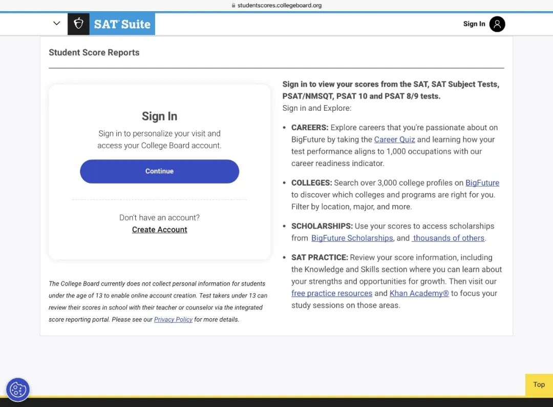 SAT考试出分常见的五大问题汇总！