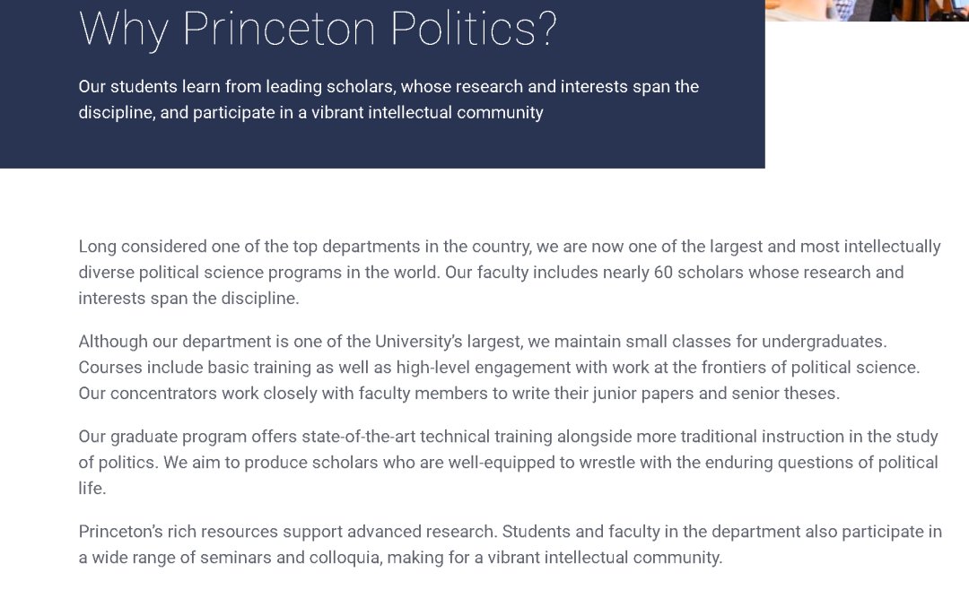 美国大学的“三分天下”！政治、经济、科技争霸，T15大学各守阵地！