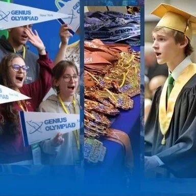 重磅官宣！全球顶流科创挑：世界英才奥林匹克（Genius Olympiad）