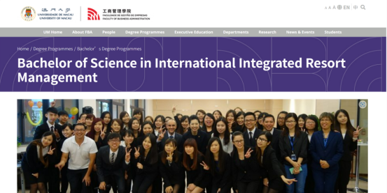 考研出分失利别慌!26fall港澳地区授课型硕士申请全攻略,无缝衔接升学路 考研出分失利别慌!26fall港澳地区授课型硕士申请全攻略,无缝衔接升学路