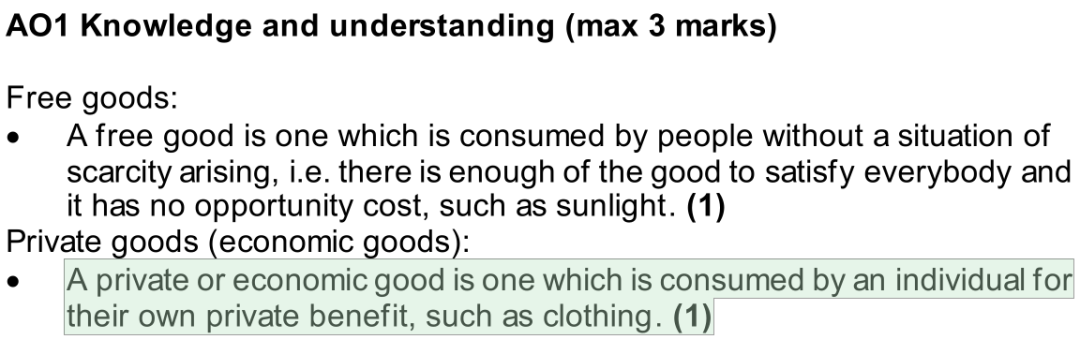 A2经济大题分数线为什么这么高？