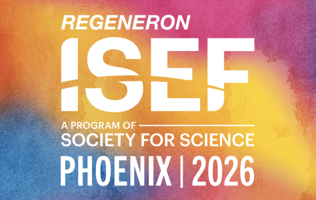 三大“硬核”科创竞赛对比一览,丘成桐、ISEF、青科赛到底哪个更适合你? 三大“硬核”科创竞赛对比一览,丘成桐、ISEF、青科赛到底哪个更适合你?