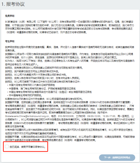 提醒!2026剑桥STEP报名通道开启,不申剑桥数学系还有必要备考吗? 提醒!2026剑桥STEP报名通道开启,不申剑桥数学系还有必要备考吗?