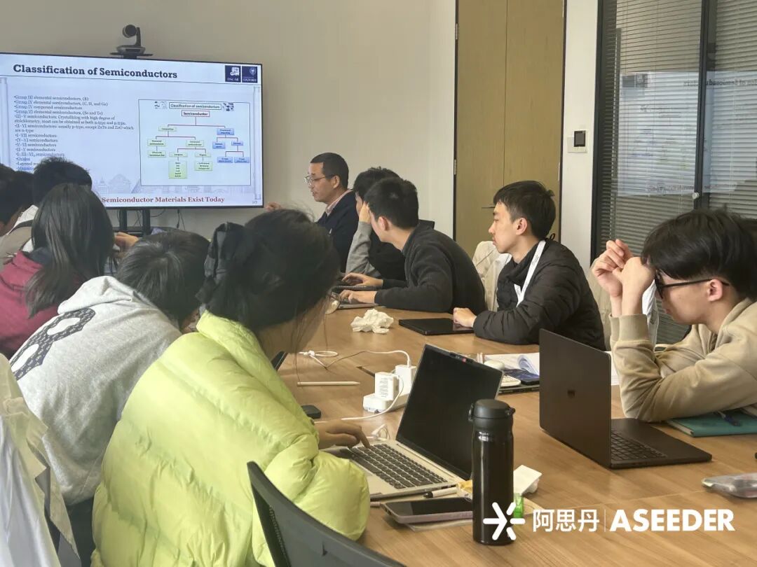 【材料/物理深度科研】在苏州参加牛津官方项目，亲手制作一块第三代太阳能电池！