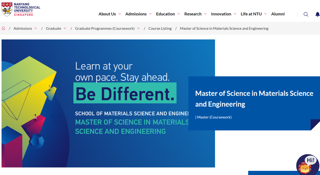 2026fall南洋理工4月截止硕士专业汇总（下）！