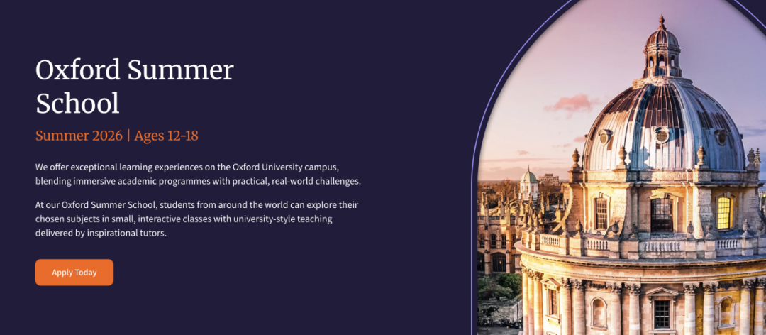 不只美国！多国混申家庭都在看的夏校清单