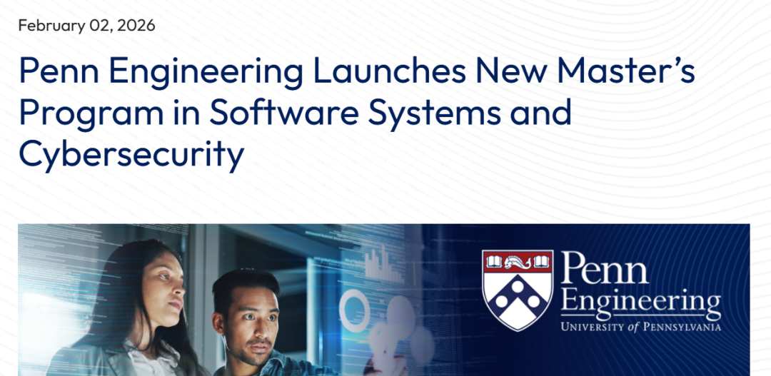 申请干货 | 这三所美国名校集体上新 AI 硕士，26Fall 申请窗口已开！