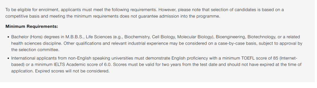 26fall新国立【4月截止】硕士专业汇总！